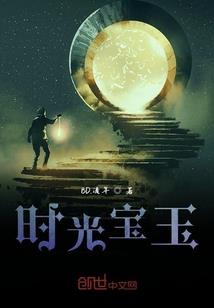 这所学校没有男生