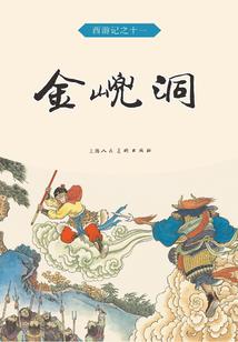 重生最强学霸商女