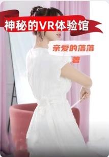 驱魔师成长之路