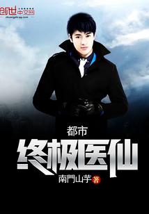 魔帝宠妻，废材三小姐