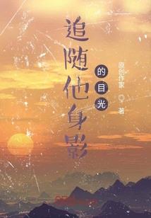 神奇宝贝奇迹异界
