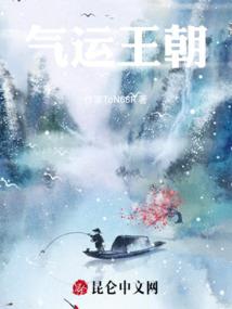 魔域之梦魇传说