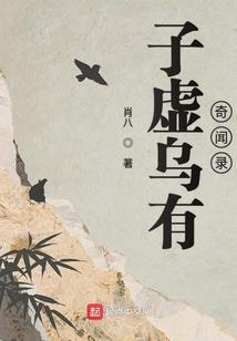 大剑无阆