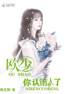 独门小户