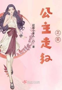 神月之上