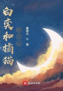 异能校园的变换