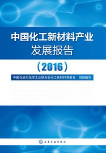 寒风满香楼