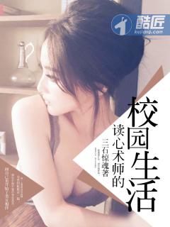 弈珍珑