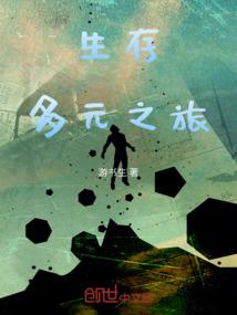 音乐公主的魔法王子