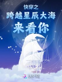 那个NPC太嚣张了
