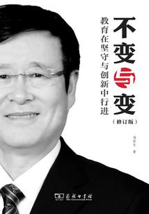 雨下听剑