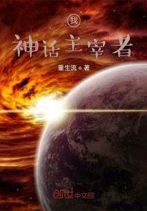 蓝星戒