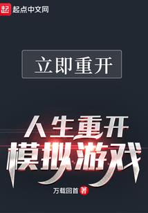 信函骑士