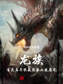 关不掉的收音机