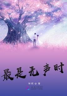 白纸爱
