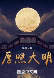 探险家公会