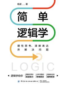 离殇之彼岸
