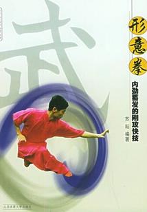 萌妻助理不好惹