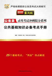 原来我没穿越啊！