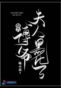 爱你此去经年