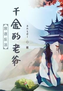 有宠不良