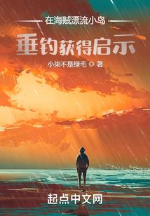 曾经谁的光