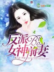 破子夜