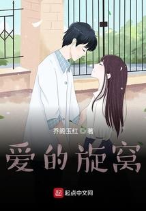 电竞男模