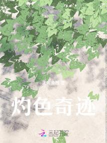 傲宇乾坤