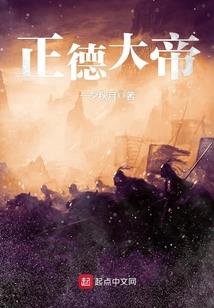 嘿，我好像不喜欢你了