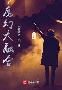 命由心，甘不平