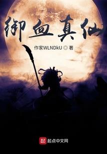 亘古之光