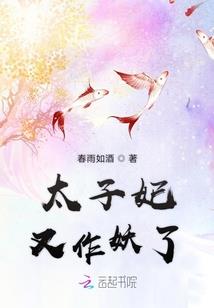 三国重生之巅峰召唤猛将