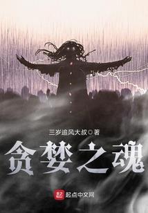 沉龙诀