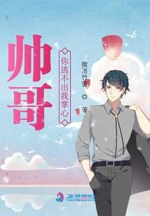 朋友，你的能力我要了！