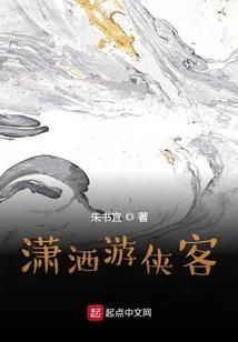 盐一样的爱
