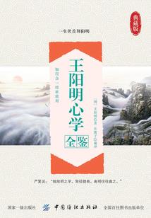 妖孽王爷的少校冷妃