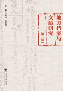 高冷男主饶过我：我只是个路人