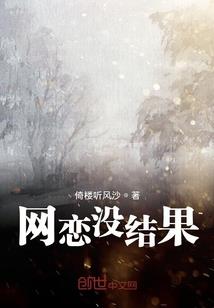 洛雪天