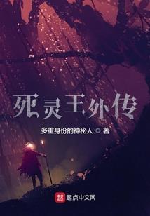 微微一笑很倾城之微微一笑