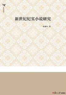 亡灵管理员