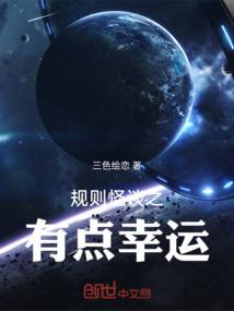 毒妃倾城：帝尊心上宠