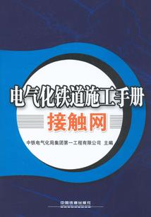 万兽无壃