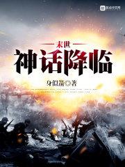 我与SCP那点事儿