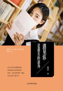 神魔魂尊