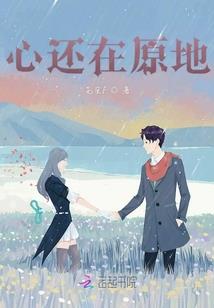 摩柯无量