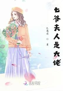 五月樱花醉红颜