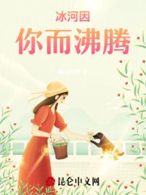 寻觅最强者