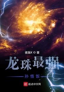 四十而以