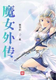 欲承其重